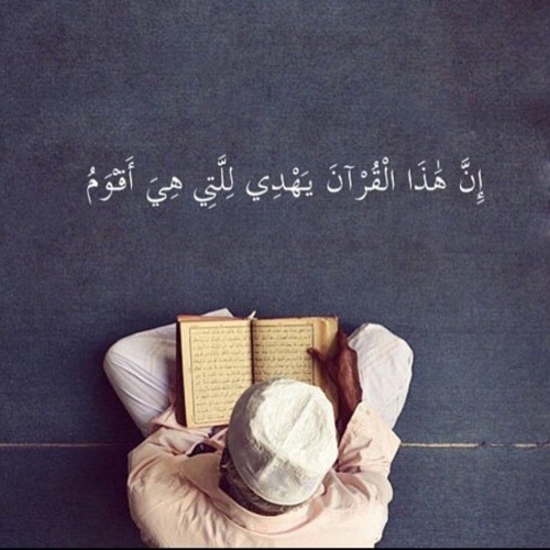 تلاوات قرآنية نادرة بأصوات جميلة