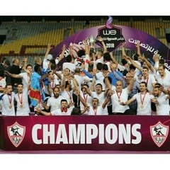 نادي الزمالك له جمهور في ضهرو