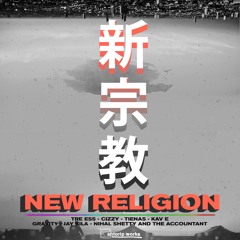 Tre Ess - New Religion (ft. Cizzy, Tienas, Kav-e, Gravity, Jay Kila, Nihal Shetty & The Accountant)