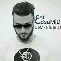 Ali Ssamid - DEM3A LBARDA