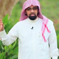 الشيخ ناصر القطامي"ونادى نوح ابنه خاشعة مبكية