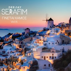 Greek Mix 2018 - Ginetai Xamos Vol.III - Compiled & Mixed By Deejay Serafim
