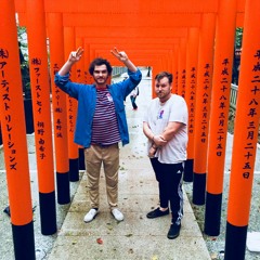 thoughts on the train