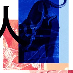Raquin - Theresa