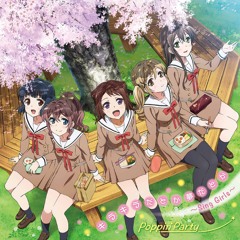 Stream 하나마루 안단테 はなまる アンダンテ By Bang Dream Music Listen Online For Free On Soundcloud