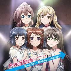 팝핀 셔플 ぽっぴん しゃっふる By Bang Dream Music 팝핀 셔플 ぽっぴん しゃっふる By Bang Dream Music