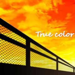 True color