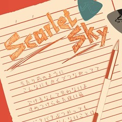 Scarlet Sky