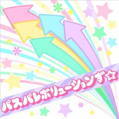 Stream 하나마루 안단테 はなまる アンダンテ By Bang Dream Music Listen Online For Free On Soundcloud