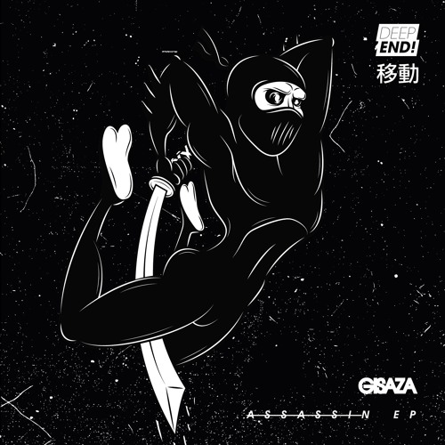 Gisaza - Assassin [duploc.com premiere]