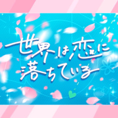 Stream Moon Pride By Bang Dream Music Listen Online For Free On Soundcloud