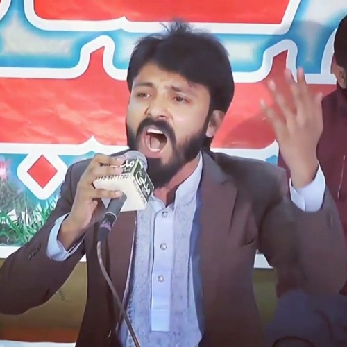 Asa Tujy Khaliq Ny Taradaar Banaya