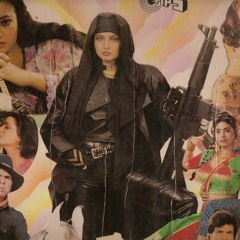 Ghetto Palms 46 Desihall 2 blend