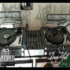 the masterpiece (prod. by Deep Yell)