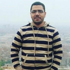 رحم الله فلان