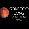 Gone Too Long Free Lauv Type Beat Khalid Type Beat 2018 132bpm Gmaj Mp3