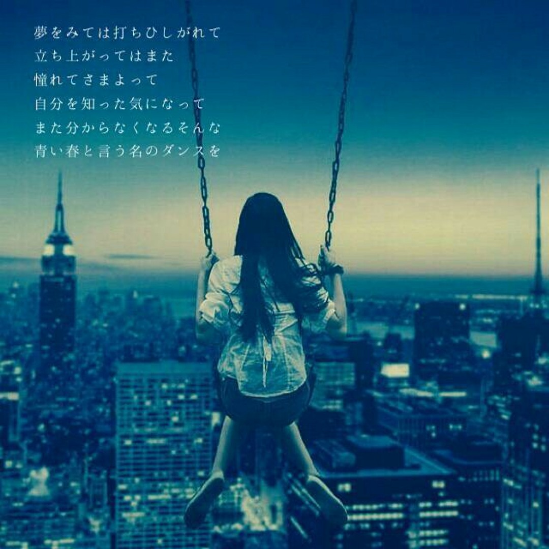 Stream 青い春／backnumber を楽器なしで歌ってみた by