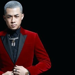 我們不一樣 2018 ( TuCMG Remix)
