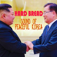 Sound Of Peaceful Korea