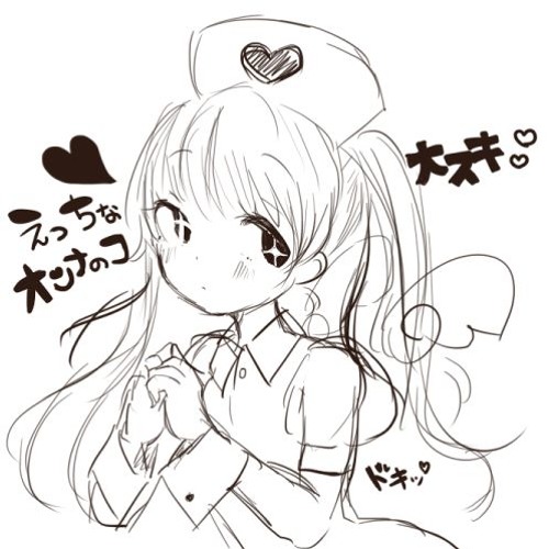 KIMI NO SAY! feat.まひる.inc