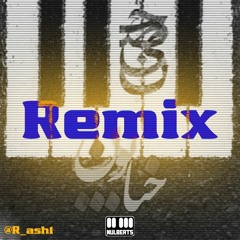 Ho3ein ft Bigrez - Khiaboon (R-ash Remix)