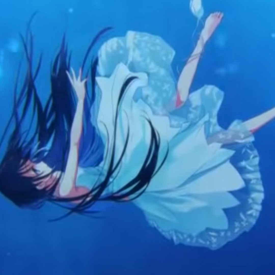 After the Rain 春音 メモカ After the Rain: albums, songs, concerts | Deezer