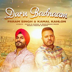 Daru Badnaam Raggaeton Mix - Dr. Jay | Xtreme Productions |