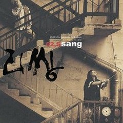 리쌍 부르쓰