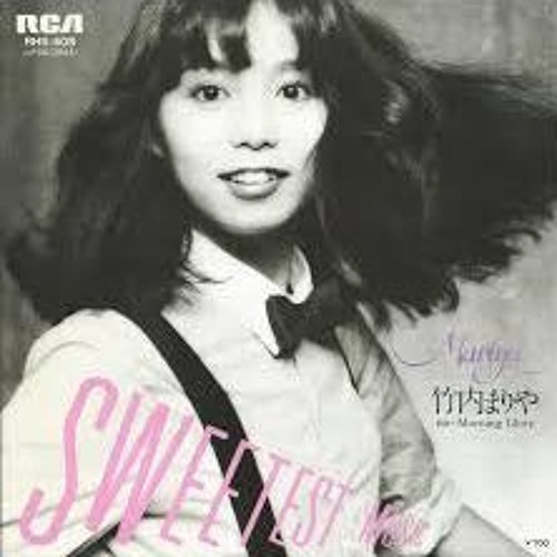 Maria Takeuchi 竹内 まりや Plastic Love (Short Edit)