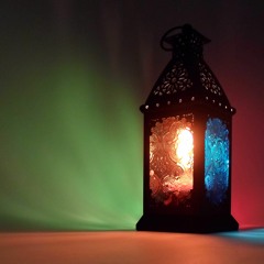 رمضان اشرق