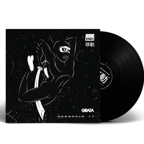 Gisaza - Gilgamesh (DPND02) [FKOF Premiere]