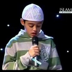 الشيخ أيوب عاصف