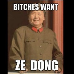 Revenge Of Mao Zedong - Lil OwO