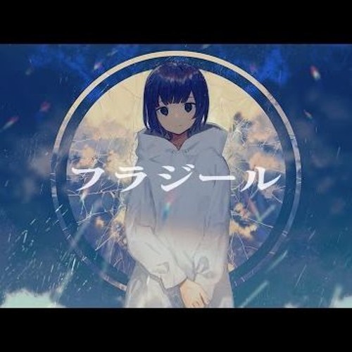 そらる×luz - フラジール【歌ってみた】