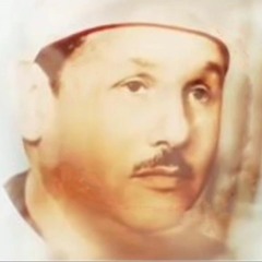 القارئ الشيخ محمود علي البنا - تلاوة مجودة نادرة ورائعة من سورة يس - تسجيلات المساجد