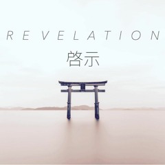 Elevate ft JRT (Prod.Homage)