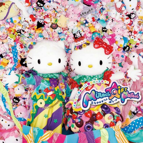 Stream episode Kawaii Festival (オリジナルバージョン) by サンリオ