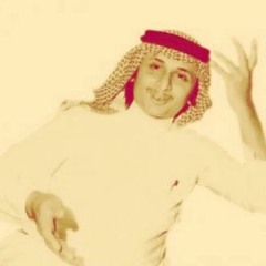 عبدالمجيد I تخيّل