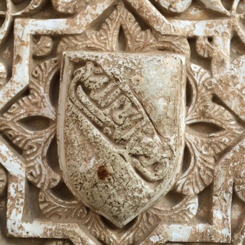 الليلة الثانية صلاة القيام للقارئ الشيخ عبدالرشيد صوفي رمضان 1439