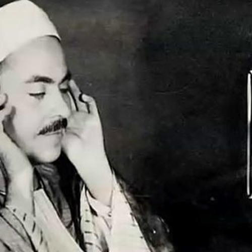 قراءة رائعة من سورة هود للشيخ محمد رفعت
