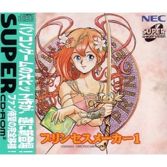 Spending days with your daughter - Princess maker - pc engine