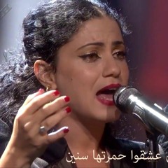 امال مثلوثي - كلمتي حرة - حفلة جائزة نوبل 2015