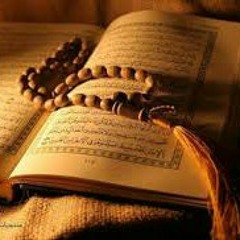 سوره مريم للشيخ خالد الجليل
