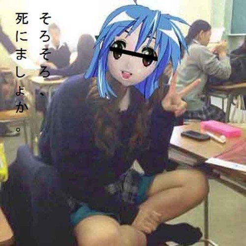 春風をつかまえて……