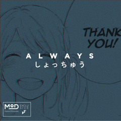 TF - Always [MasterOfDubstep Exclusive]