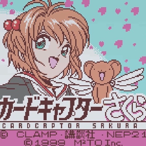 c a t c h    y o u (cardcaptor sakura ost VAPORWAVE REMIX)