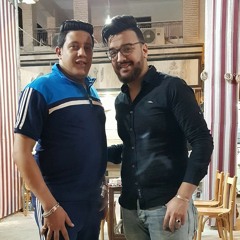 مهرجان عالم فاسد 2 حمو بيكا ومودي امين توزيع فيجو الدخلاوي 2018