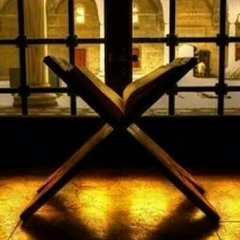 الإيمان بلقاء الله | د. إبراهيم السكران