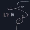 BTS - Airplane Pt 2