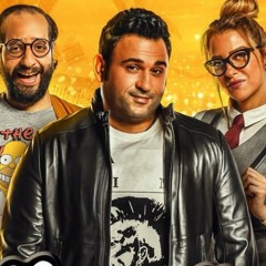 تتر نهاية مسلسل الوصية